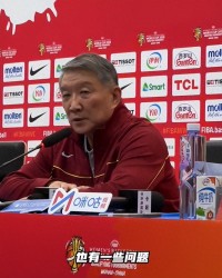 乐鱼体育下载-愧对宫鲁鸣！三战10中3，最差首发，球迷：不该进国家队不该首发