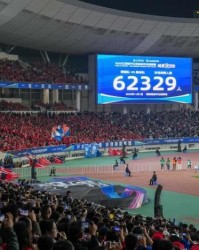 乐鱼体育下载-“苏超”联赛推开的那扇门……|足球|足球联赛|江苏省城市足球联赛|江苏足球联赛|揭幕战_新浪体育_新浪新闻