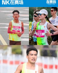 乐鱼体育平台-中乔军团春季赛表现亮眼｜李美珍和贾俄仁加强势突围|马拉松|半马|徐冰洁|张德顺|赛道_新浪体育_新浪新闻